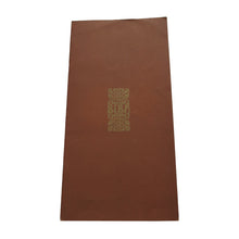 Load image into Gallery viewer, Collection of Five 1960s Biba Catalogues with Envelopes - ShopCurious