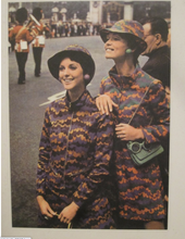 Load image into Gallery viewer, DIY Vintage Biba Fabric Bundle: Psychedelic Clouds Print - ShopCurious