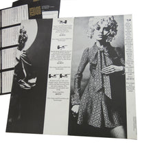 Load image into Gallery viewer, Collection of Five 1960s Biba Catalogues with Envelopes - ShopCurious
