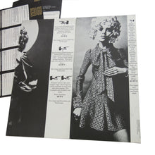 Load image into Gallery viewer, Collection of Five 1960s Biba Catalogues with Envelopes - ShopCurious