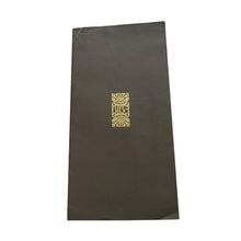 Load image into Gallery viewer, Collection of Five 1960s Biba Catalogues with Envelopes - ShopCurious