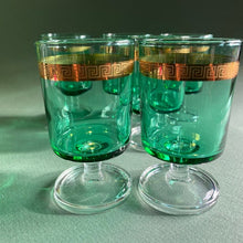 Load image into Gallery viewer, Set of 6 green and gold aperitif/wine/cocktail glasses - shopcurious