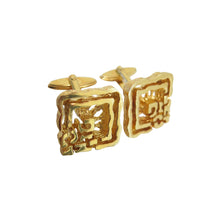 Load image into Gallery viewer, Cufflinks – Squiggly Square Brutalist Design, Gold - shopcurious
