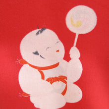 Load image into Gallery viewer, Happy Baby Red Vintage Kimono - ShopCurious
