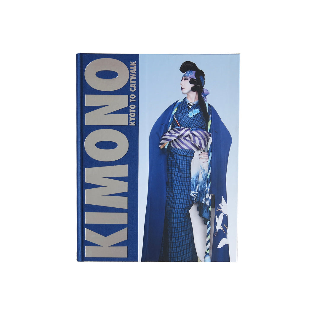 Kimono: Kyoto to Catwalk - ShopCurious