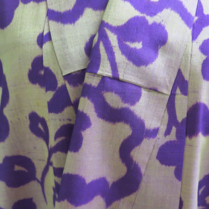 Mauve and Gold Ikat Vintage Kimono - ShopCurious