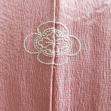 Load image into Gallery viewer, Peacock and Peonies Dusky Pink Vintage Kimono - ShopCurious

