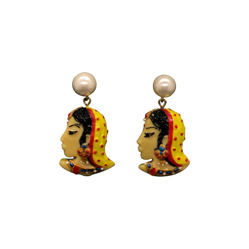 Rani - ShopCurious