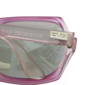 1970s Vintage Givenchy "Ingrid" Oversized Lilac Sunglasses - ShopCurious